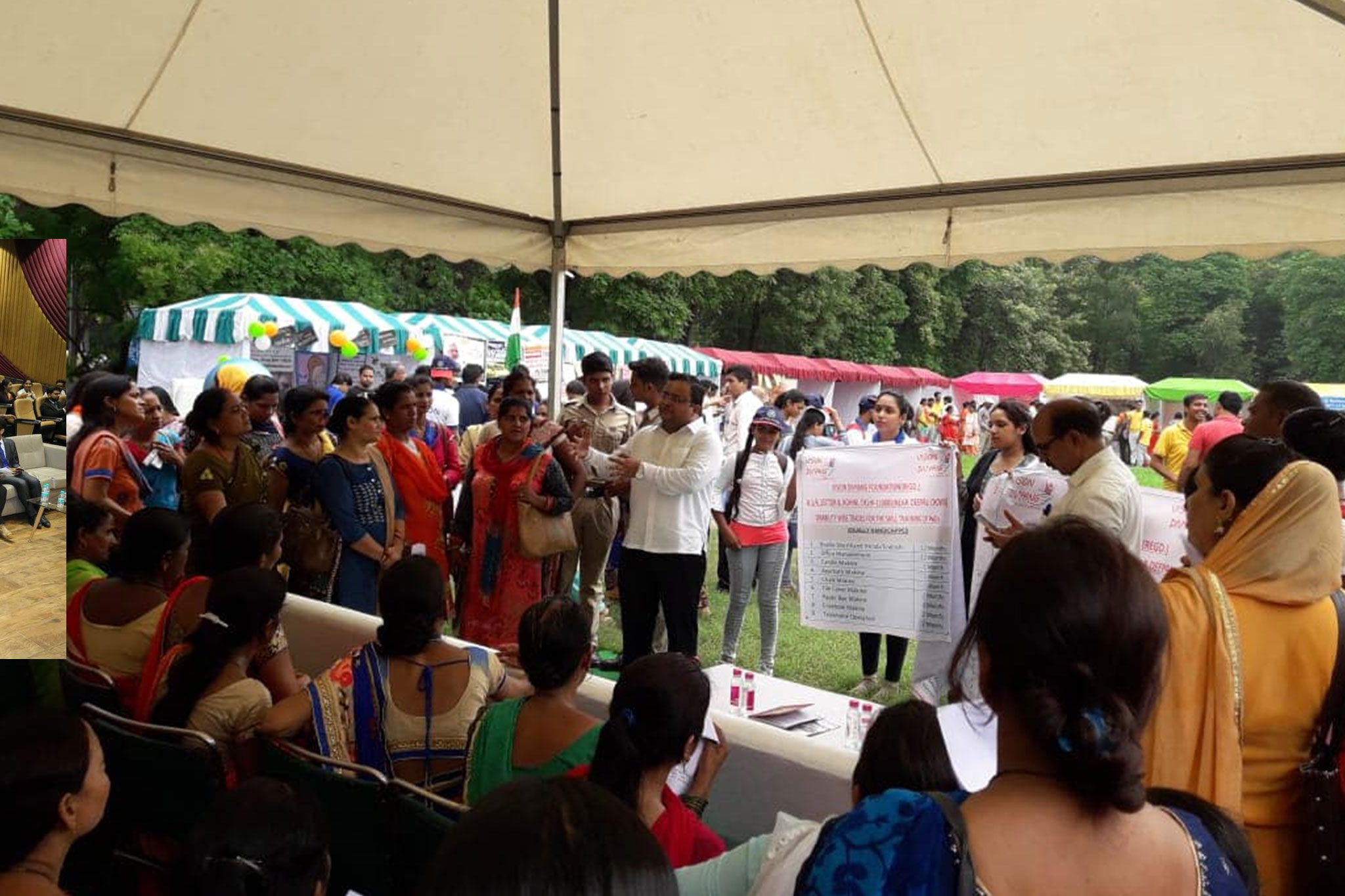 Project Event